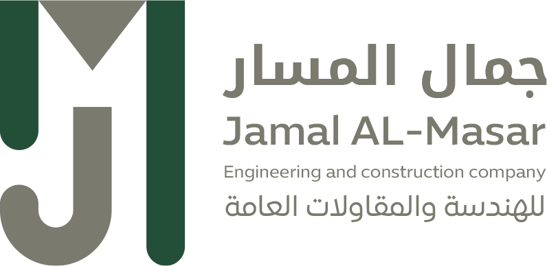 Jamal Al Masar